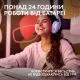 Комп'ютерна гарнітура Logitech G325 Lightspeed Wireless Lilac (981-001538)