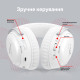 Компьютерная гарнитура HyperX Cloud III S Wireless Black (A59YZAA)