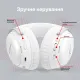 Комп'ютерна гарнітура HyperX Cloud III S Wireless Black (A59YZAA)