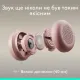 Комп'ютерна гарнітура Logitech Zone Wired 2 Rose (981-001620)