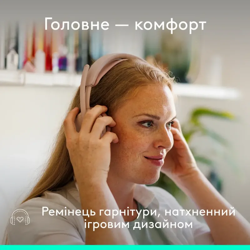 Комп'ютерна гарнітура Logitech Zone Wired 2 Rose (981-001620)