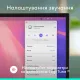 Комп'ютерна гарнітура Logitech Zone Wired 2 Rose (981-001620)