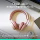 Комп'ютерна гарнітура Logitech Zone Wired 2 Rose (981-001620)