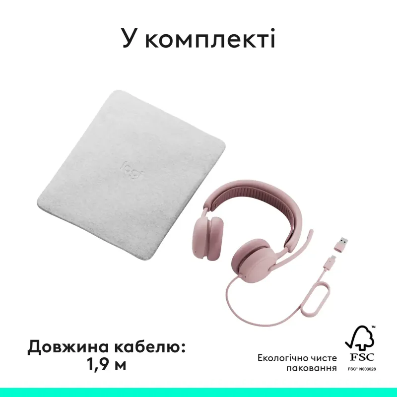 Комп'ютерна гарнітура Logitech Zone Wired 2 Rose (981-001620)