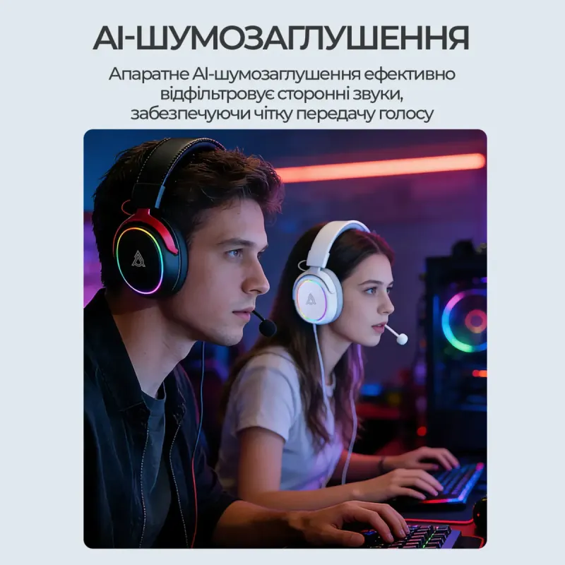 Компьютерная гарнитура Ajazz AHM10 Max Black (AHM10-MAX-B)
