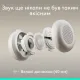 Компьютерная гарнитура Logitech Zone Wired 2 USB White (981-001621)