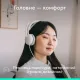 Компьютерная гарнитура Logitech Zone Wired 2 USB White (981-001621)