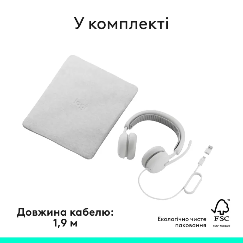 Компьютерная гарнитура Logitech Zone Wired 2 USB White (981-001621)