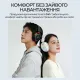 Компьютерная гарнитура Ajazz AHM10 Max White (AHM10-MAX-W)
