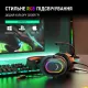 Компьютерная гарнитура Fifine H6
