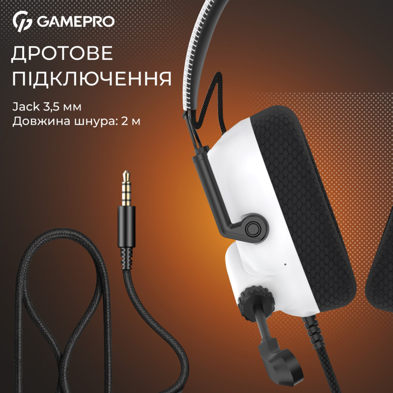 Комп'ютерна гарнітура GamePro Genesis Mercury White (HS120W)