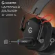 Компьютерная гарнитура GamePro Genesis Mercury Pro 3-Mode Black (HSW120B)
