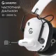 Компьютерная гарнитура GamePro Genesis Mercury Pro 3-Mode White (HSW120W)