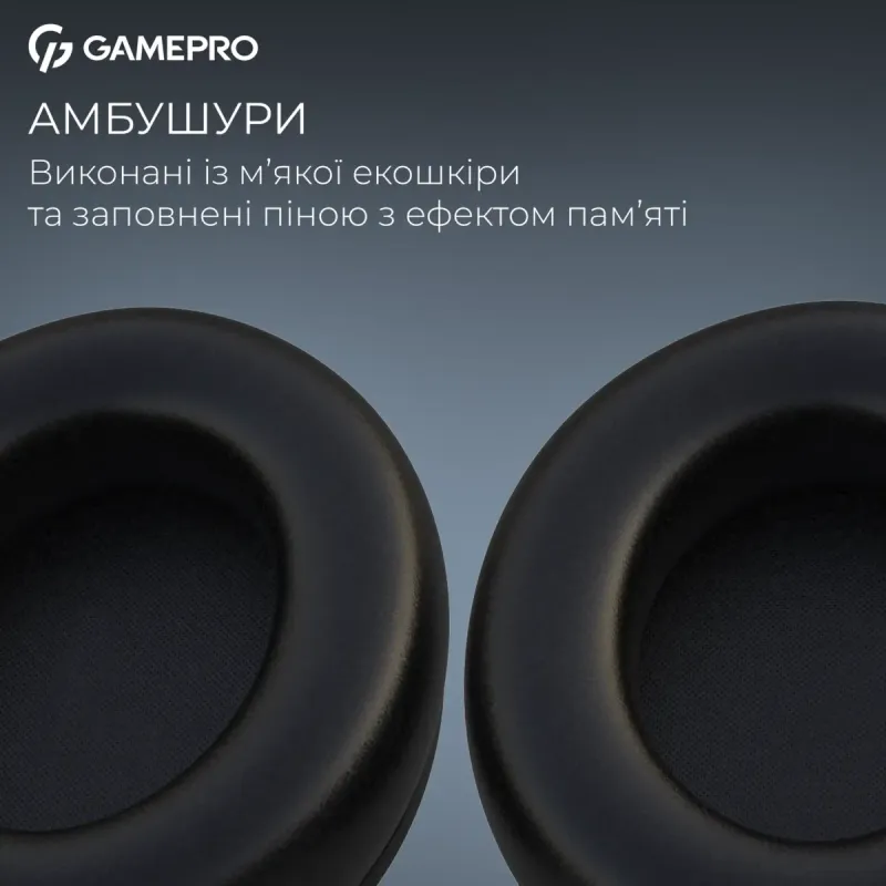 Компьютерная гарнитура GamePro Asgard Freya Black (HS145B)