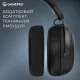 Компьютерная гарнитура GamePro Asgard Freya Black (HS145B)