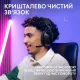Комп'ютерна гарнітура Logitech G321 Lightspeed Wireless Black (981-001563)