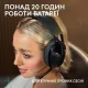 Комп'ютерна гарнітура Logitech G321 Lightspeed Wireless Black (981-001563)