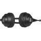 Sandberg Wireless Call Headset Black (126-43)
