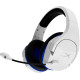 Компьютерная гарнитура HyperX Cloud Stinger Core Wireless Gaming Headset for PlayStation White (4P5J1AA)