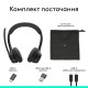Logitech Zone 305 Black (981-001458)