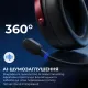 Компьютерная гарнитура Ajazz AHW10 Black (AHW10-B)