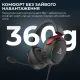 Компьютерная гарнитура Ajazz AHW10 Black (AHW10-B)