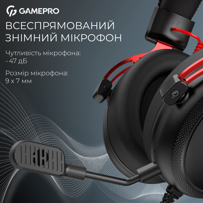 Комп'ютерна гарнітура GamePro Asgard Skald Origin Black/Red (HS850BR)