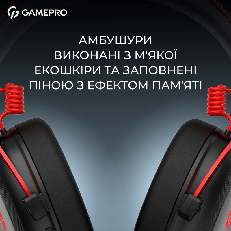 Комп'ютерна гарнітура GamePro Asgard Skald Origin Black/Red (HS850BR)