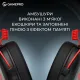 Комп'ютерна гарнітура GamePro Asgard Skald Origin Black/Red (HS850BR)