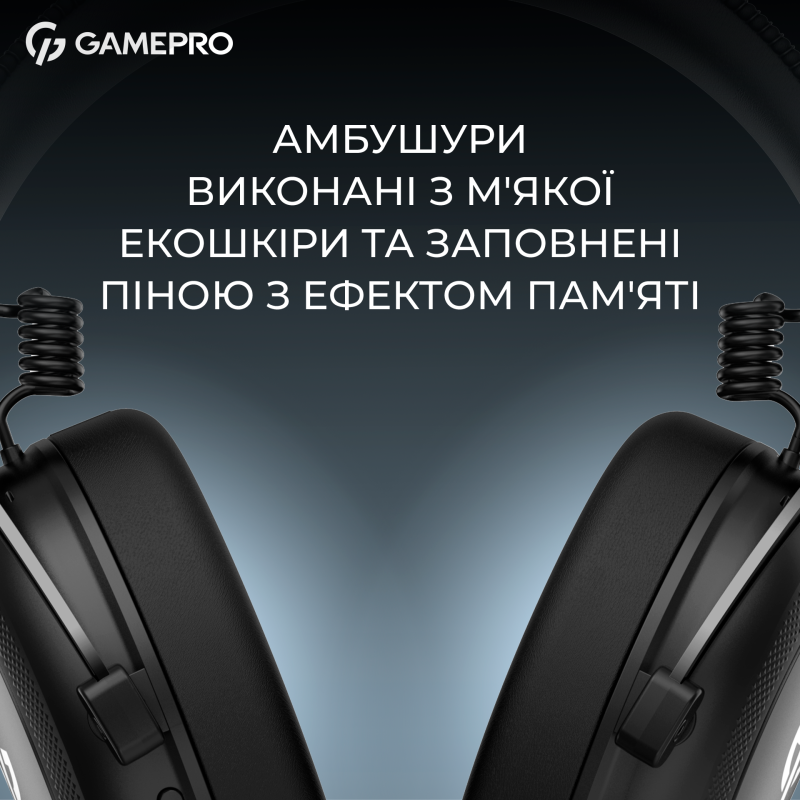 Комп'ютерна гарнітура GamePro Asgard Skald Origin Black (HS850B)
