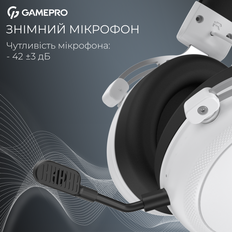 Компьютерная гарнитура GamePro Asgard Skald (HSW160W)