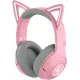 Компьютерная гарнитура Razer Kraken Kitty V2 BT Quartz (RZ04-04860100-R3M1)