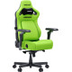 Кресло Anda Seat Kaiser 4 V2 Size XL Cyber Green PVC (AD12YDDC-XLL-20-C-PV/C-03)