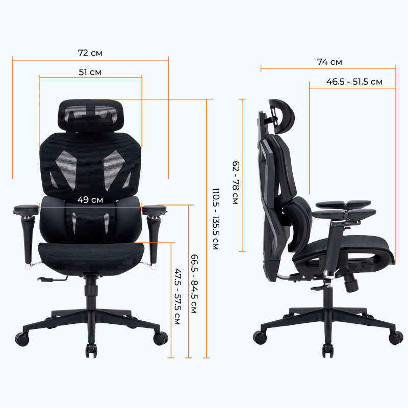 Кресло GamePro EDGE GC820MB Black