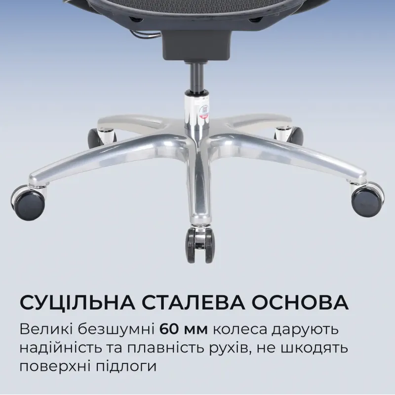 Кресло Sihoo C300 LITE V2 Black (C300-LITE-V2-B101)