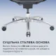Кресло Sihoo C300 LITE V2 Black (C300-LITE-V2-B101)