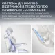 Кресло Sihoo C300 LITE V2 Black (C300-LITE-V2-B101)