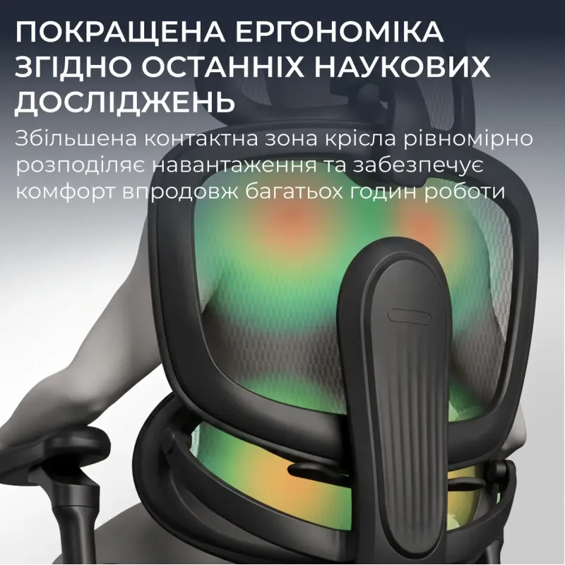 Кресло Sihoo C300 LITE V2 Black (C300-LITE-V2-B101-JT)