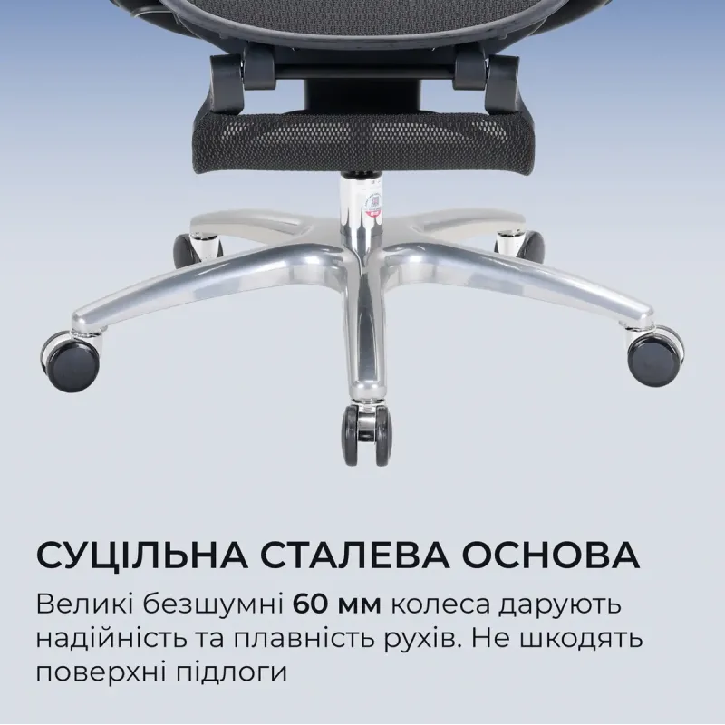 Кресло Sihoo C300 LITE V2 Black (C300-LITE-V2-B101-JT)
