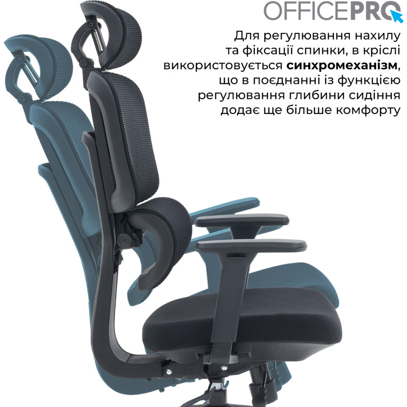 Крісло OfficePro Skyline OC580-BBB Black