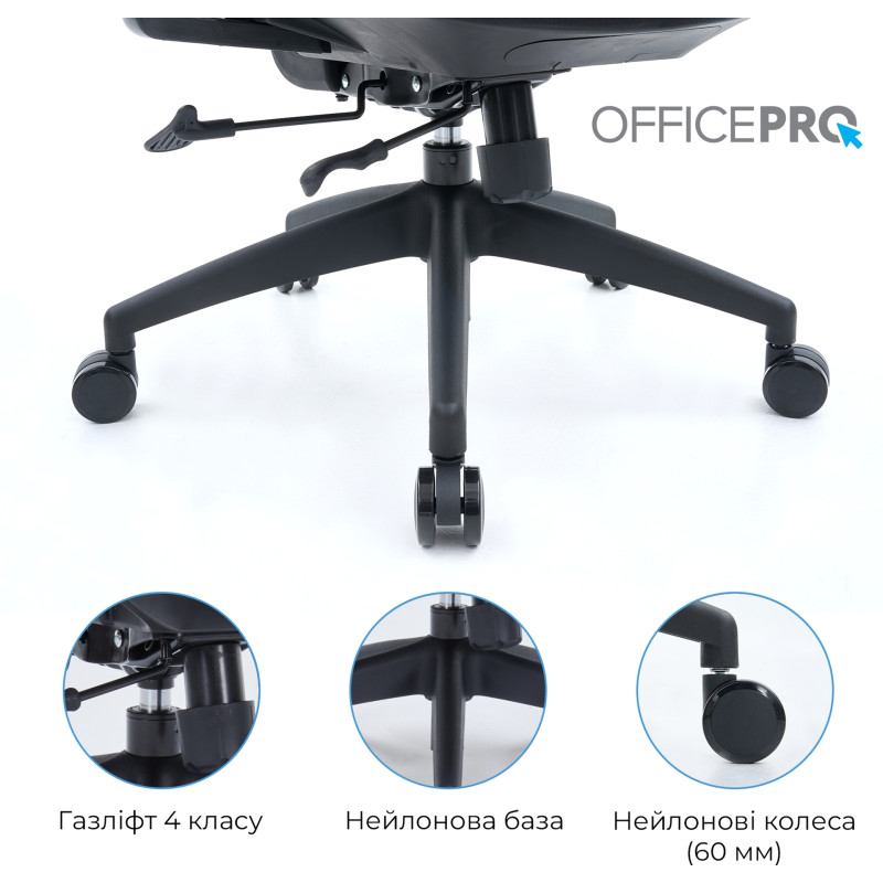 Крісло OfficePro Skyline OC580-BBB Black