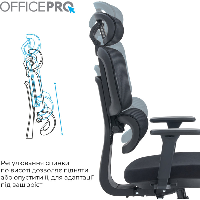 Крісло OfficePro Skyline OC580-BBB Black