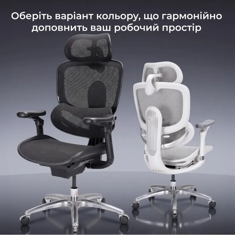 Кресло Sihoo C300 LITE V2 White (C300-LITE-V2-B102)