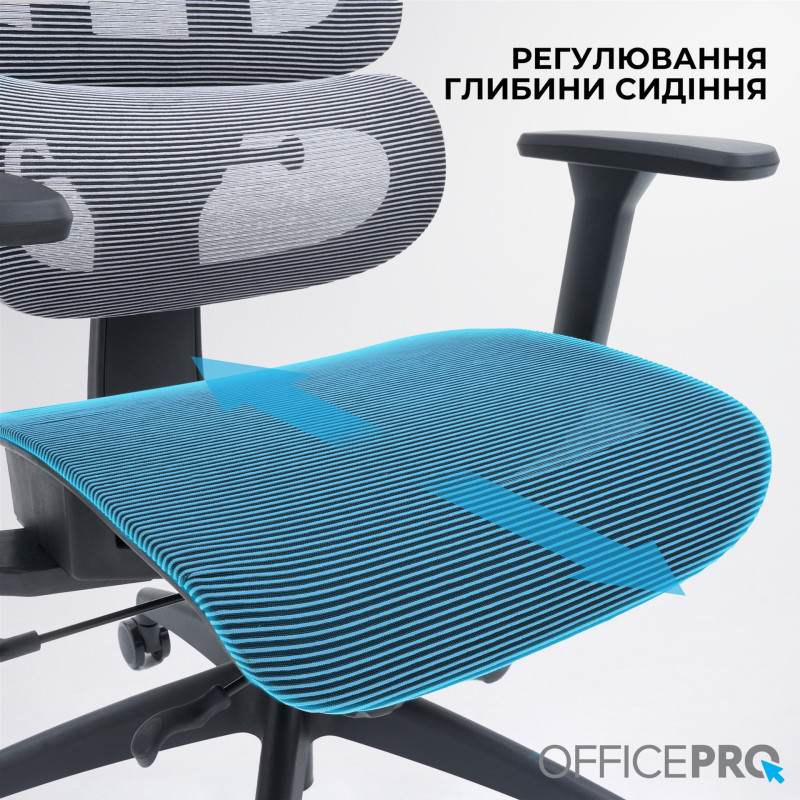 Кресло OfficePro Skyline OC680-B-G-G Black/Gray