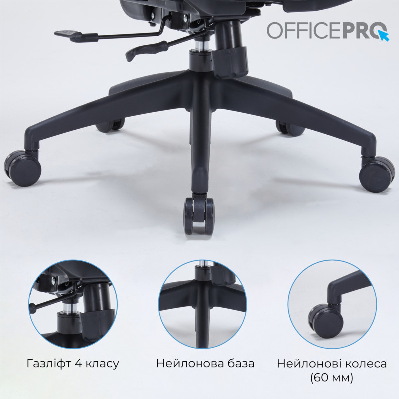 Кресло OfficePro Skyline OC680-B-G-G Black/Gray