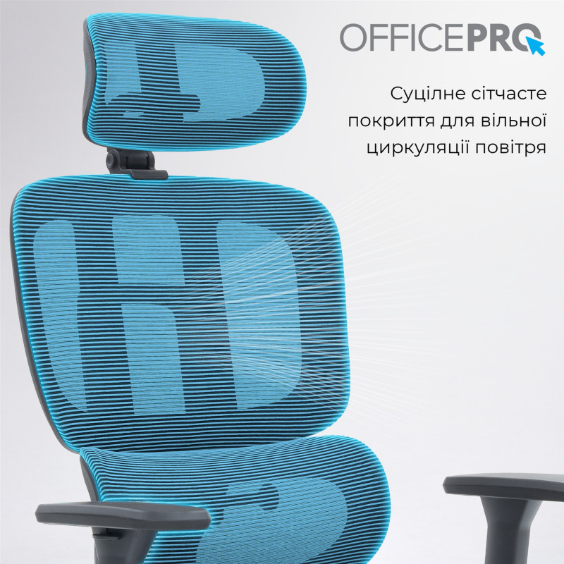 Кресло OfficePro Skyline OC680-B-G-G Black/Gray