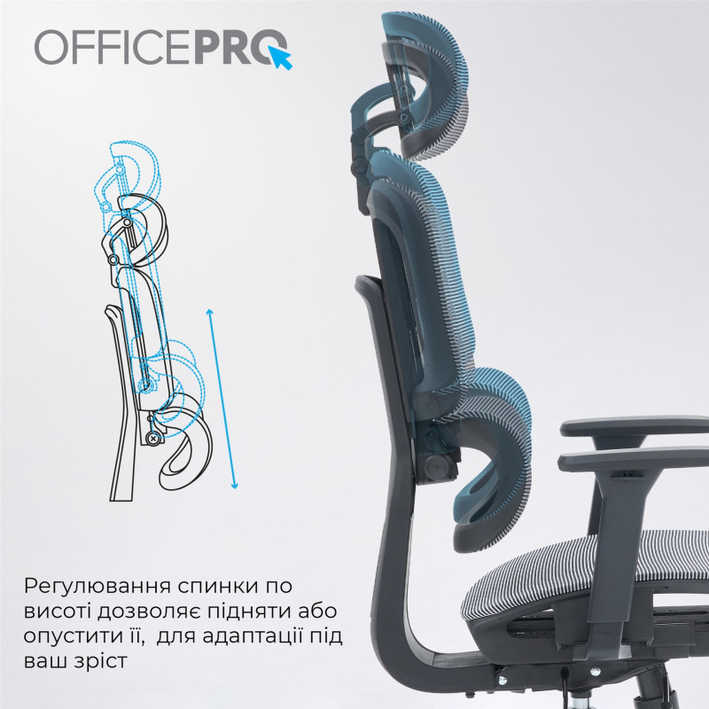 Кресло OfficePro Skyline OC680-B-G-G Black/Gray