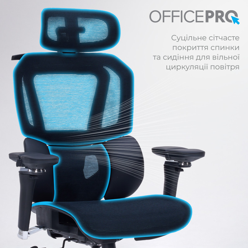 Крісло OfficePro Unity OC710B Black