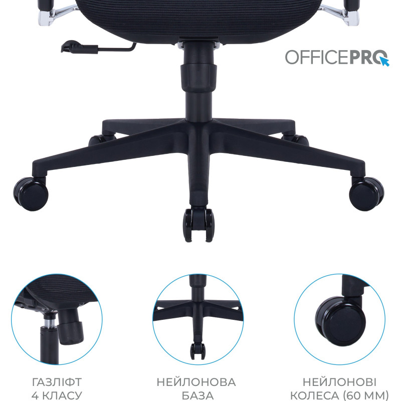 Крісло OfficePro Unity OC710B Black