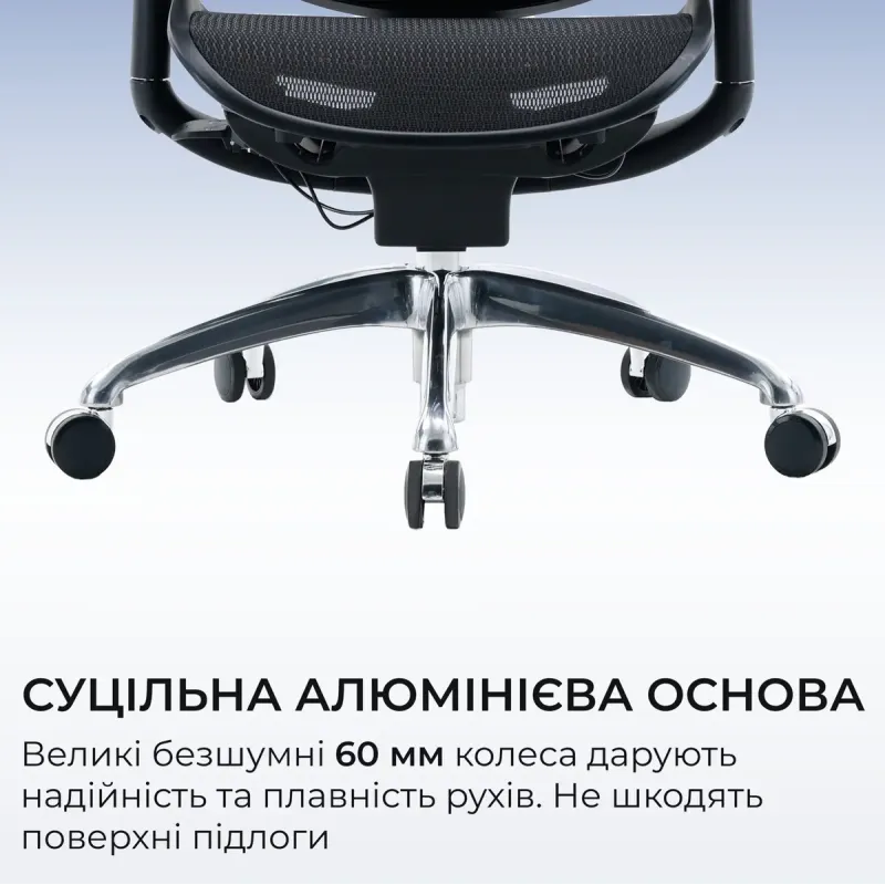 Кресло Sihoo C300 PRO V2 White (C300-PRO-V2-B102)